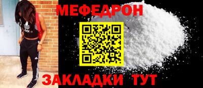 индика Пугачёв