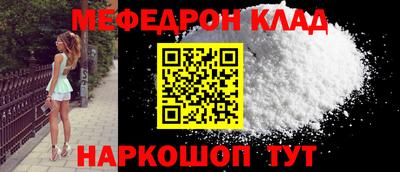 индика Пугачёв