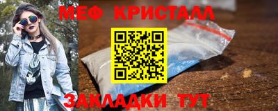 дживик Пушкино