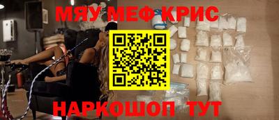 дживик Пушкино