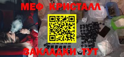 дживик Пушкино