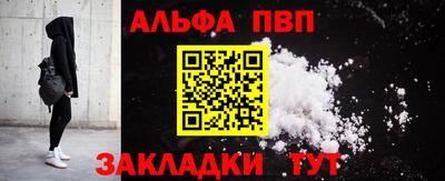 марки lsd Пыть-Ях
