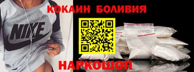 индика Пугачёв
