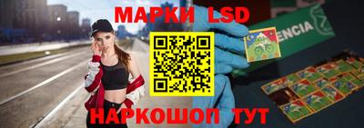 дживик Пушкино