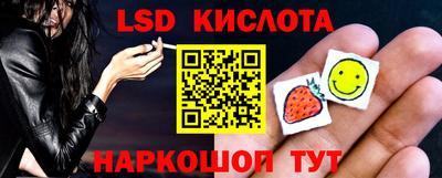 дживик Пушкино