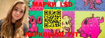 дживик Пушкино