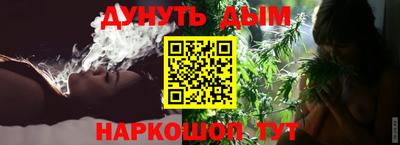 дживик Пушкино