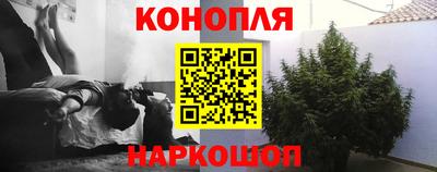 марки lsd Пыть-Ях