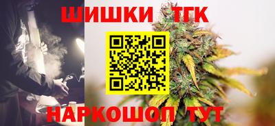 марки lsd Пыть-Ях