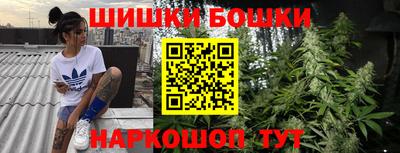 дживик Пушкино