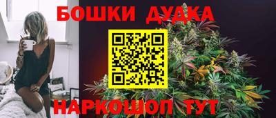 марки lsd Пыть-Ях
