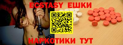 индика Пугачёв