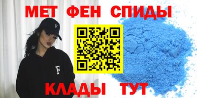 дживик Пушкино