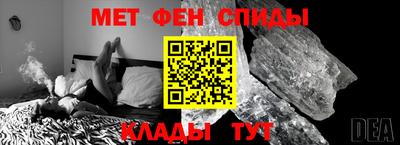 марки lsd Пыть-Ях