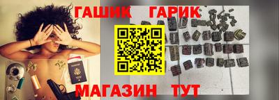 индика Пугачёв