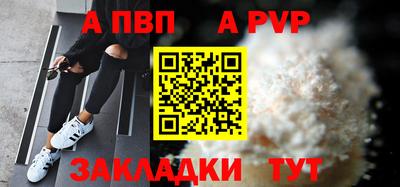индика Пугачёв