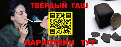 дживик Пушкино