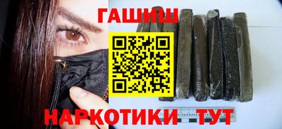 индика Пугачёв