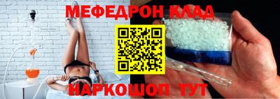 марки lsd Пыть-Ях