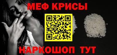 индика Пугачёв
