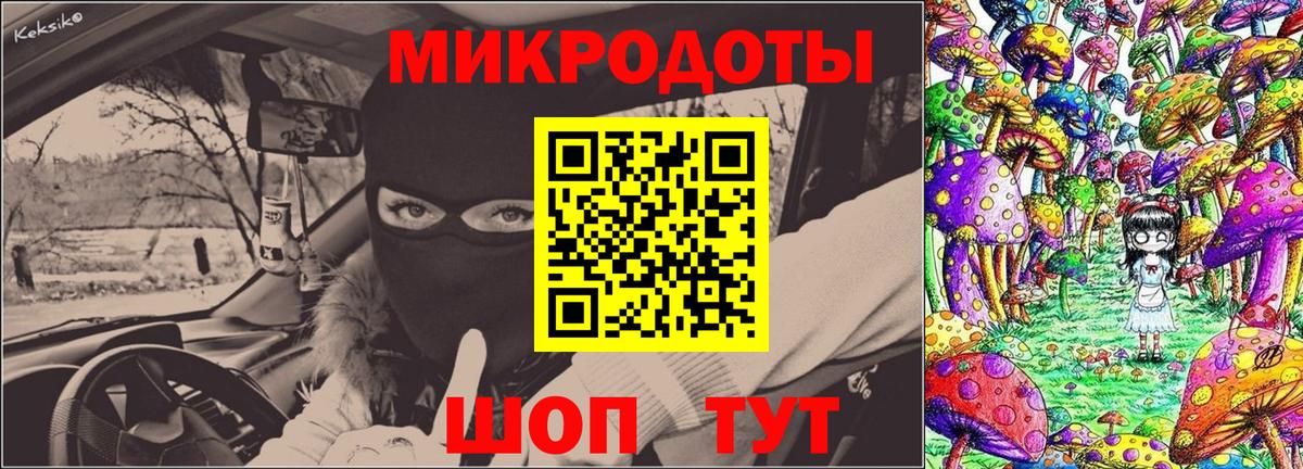 Семёнов  Псилоцибиновые грибы Cubensis  Вход с VPN 